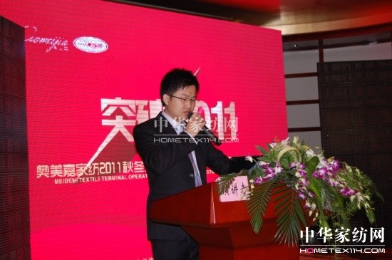 WμҼﶬƷbp(hu )_(ki)