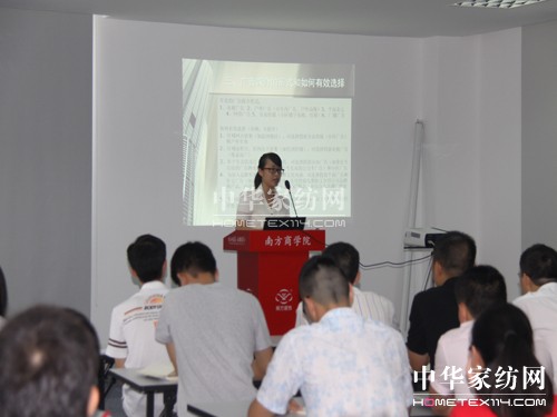 ϷϷW(xu)Ժ_(ki)n