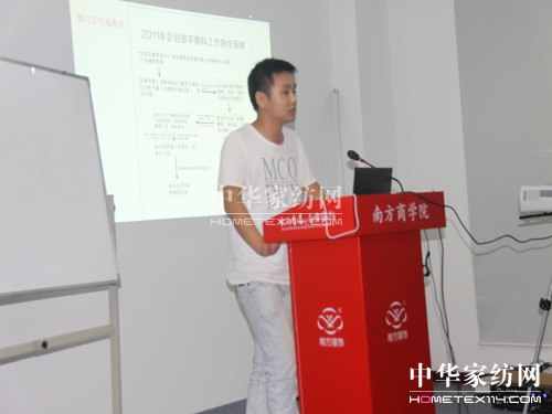 ϷϷW(xu)Ժ_(ki)n