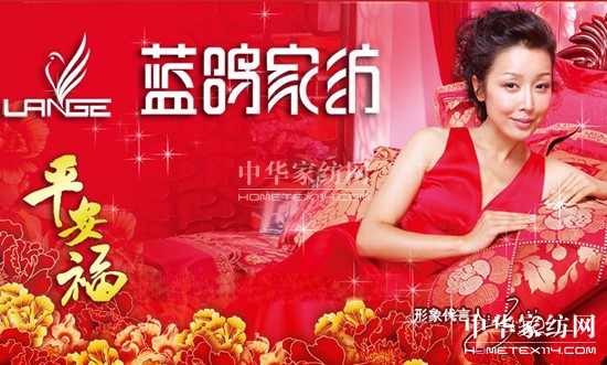 {A頿㽭Biչ(hu )
