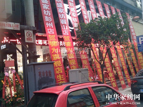 ĴPʢ_(ki)I(y)Մ(chung  )N(xio)ӛ