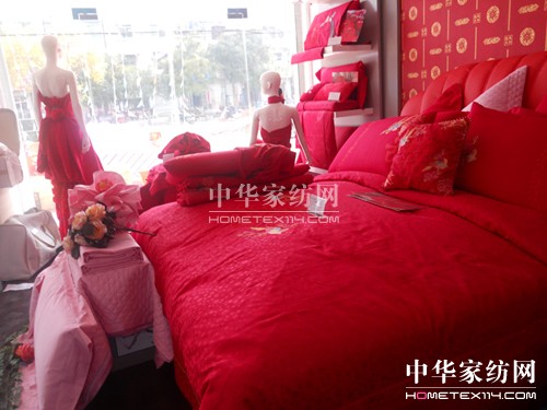 ŵ۳ʮһ_(ki)I(y)(dng)AM(mn)ɹ