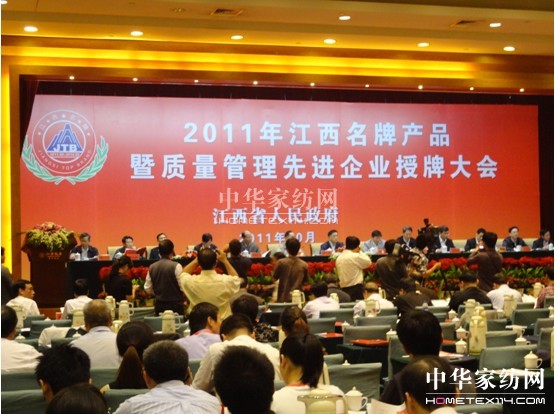 GzƮa(chn)Ʒͨ^(gu)Əu