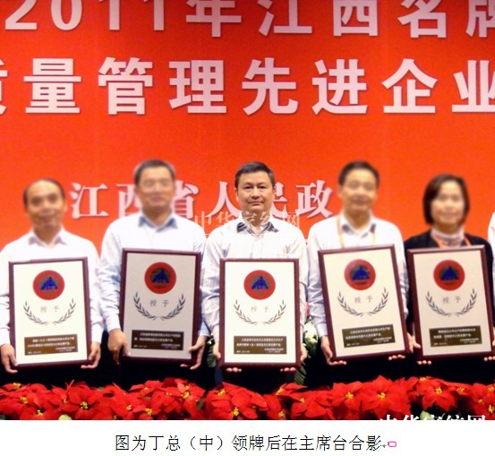 GzƮa(chn)Ʒͨ^(gu)Əu