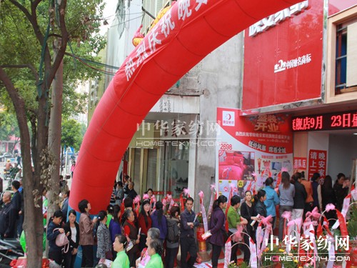 ͬ۹ل(chung  )x