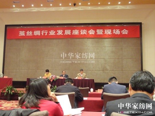 GzƳϯOzIИI(y)l(f)չՄ(hu )