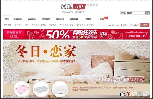 (yu)100A(jng)I(yng)ֻu(mi)Ҽ