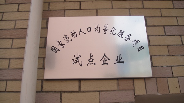 m(chung  )ǼӋ(w)