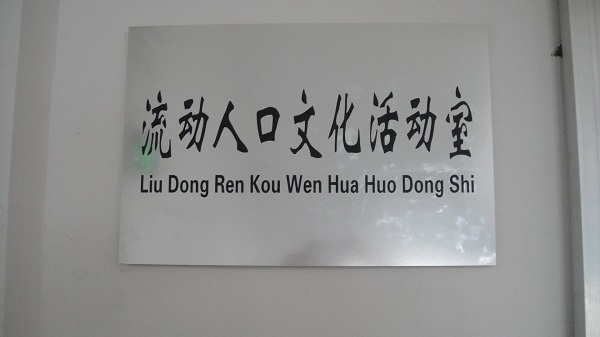 m(chung  )ǼӋ(w)