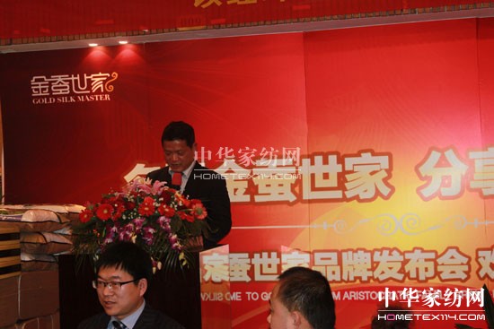 2012QƷưl(f)(hu )¡_(ki)