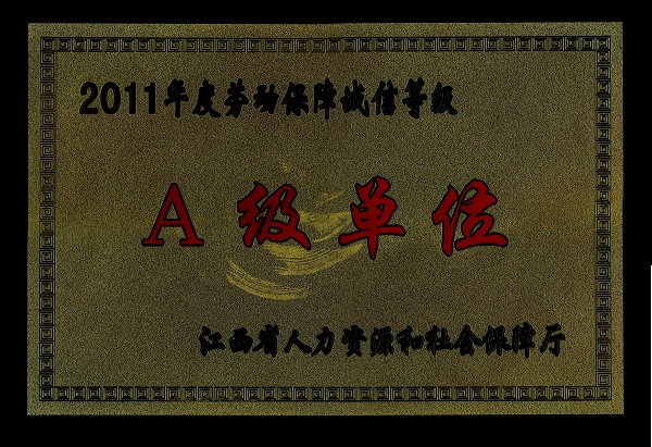 m@2011ڄ(dng)\Aλ