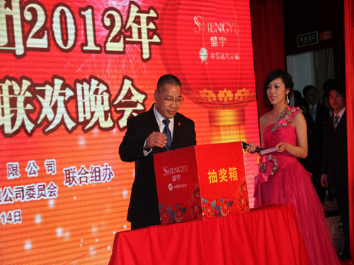 ʢe2012ӭ´(lin)g(hu )