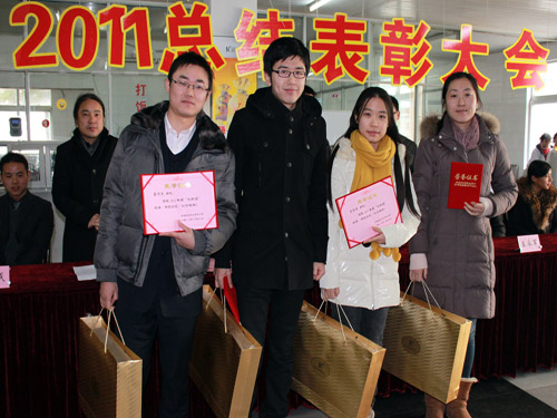 Pʢ2011KYô(hu )AM(mn)Ļ