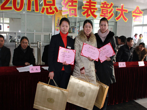 Pʢ2011KYô(hu )AM(mn)Ļ