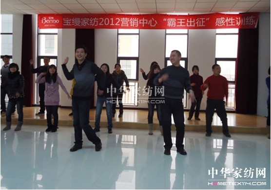 2012l(shu)ch