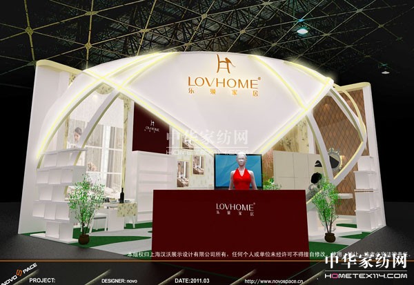 (l )Ҿʢbl(f)2012Ϻᘕ(hu )