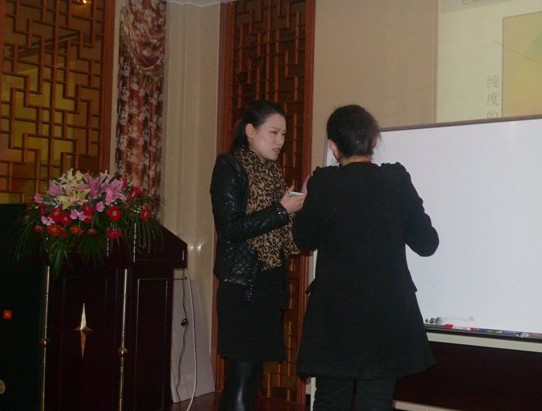 R2012ƷӖ(hu )me