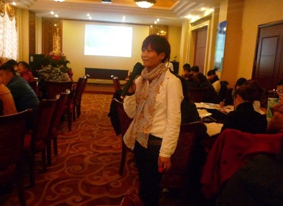 R2012ƷӖ(hu )me