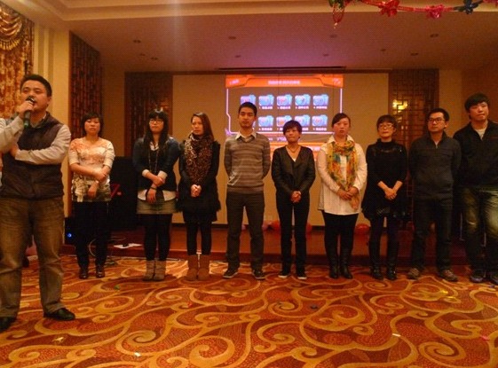 R2012ƷӖ(hu )me