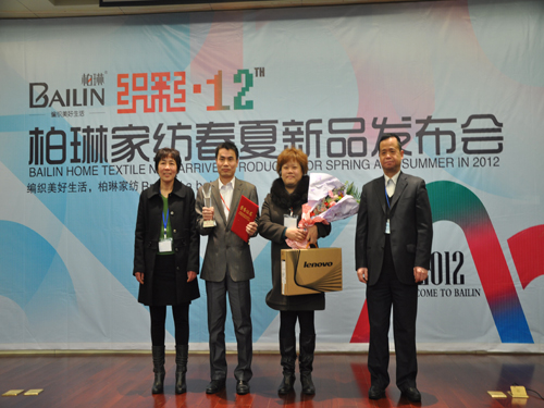 ռҼ2012Ʒl(f)(hu )_(ki)
