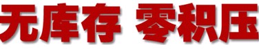 ·ѩRҾӳYׄ(chung  )ˇُC