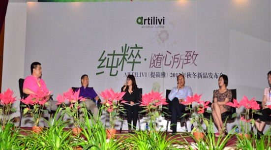ARTILIVI[ţ2012ﶬƷӆ؛(hu )ʢ_(ki)Ļ