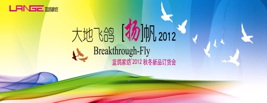 {Ҽ2012ﶬƷl(f)(hu )Ļ