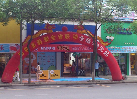 ϲ(i)ҼϿh(zhun)u(mi)N(xio)M(jn)