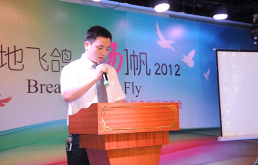 {Ҽ2012ﶬӆ؛(hu )AM(mn)Y