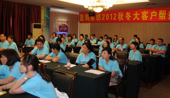 {Ҽ2012ﶬӆ؛(hu )AM(mn)Y