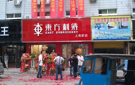 |CX(qin)x(zhun)u(mi)ʢ_(ki)I(y)