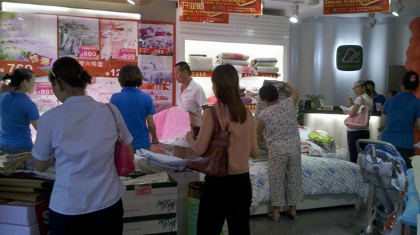 雅蘭床墊•床上用品西鄉旗艦店盛大開(kāi)業(yè)