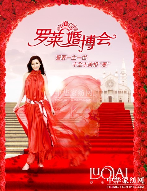 _RҼy鲩(hu )