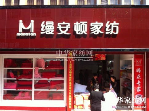 zDҼݰϪ(zhun)u(mi)¡_(ki)I(y)