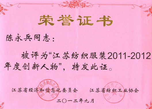 _mҼsȄ(chung  )彩