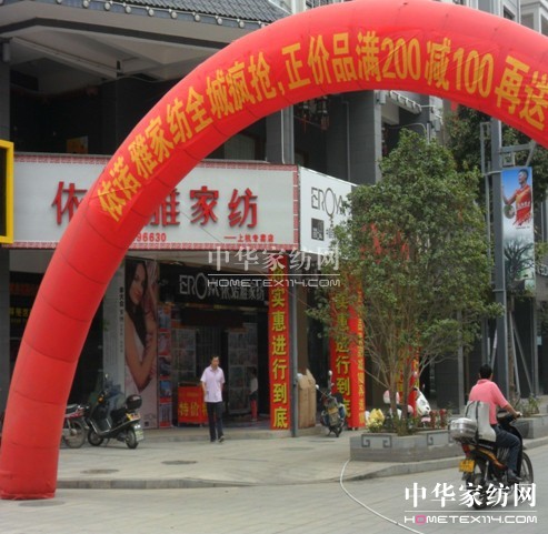 ZŸ(zhun)u(mi)Apʮһ