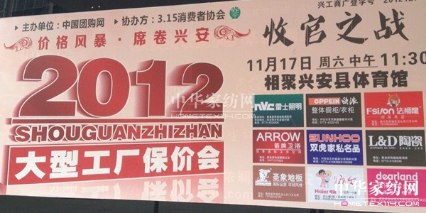 ̴d(zhun)u(mi)b_(ki)I(y)