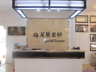 ܽm(zhun)u(mi)չʾ