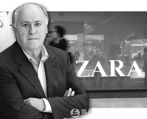 ZaraT(mn):ԭtr(sh)bۇ