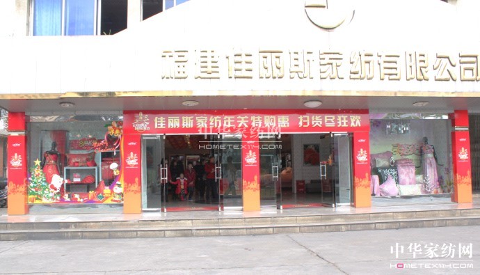 ˹qĩI(lng)2013