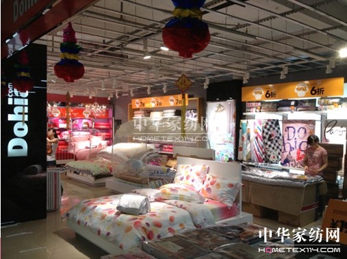 2013_(ki)ʲôX(qin)