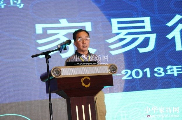 登喜鳥(niǎo)2013新品發(fā)布會(huì )召開(kāi)