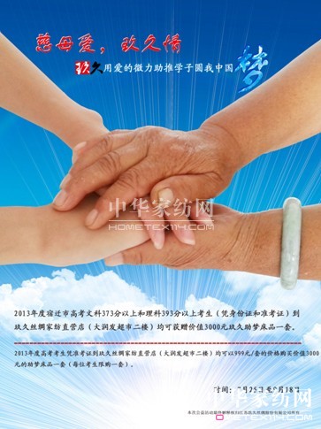 ýzI_(ki)չĸ(i)顱