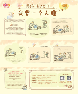 _RҊ(jin)в׌溢Ӑ(i)˯