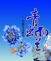 mҼ؈Ş418AϾ(xin)