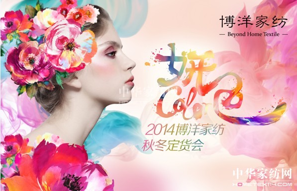 2014󌎲ؔ(hu )516