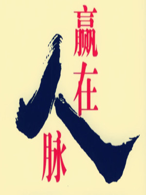 ُ׌M(jn)(lin)ϵʽ