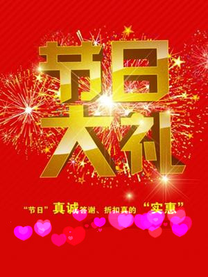 Ʒ^(gu)ˆ
