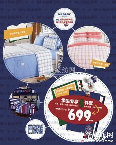 (h)W(xu)ƷN(xio)