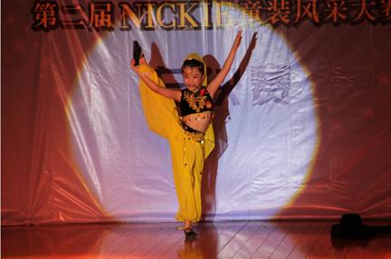 ҡ֮ǡڶNICKIEͯbL(fng)ɴِQِĻ